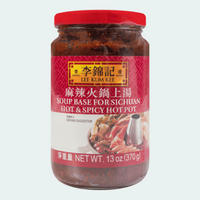 Lee Kum Kee - Soup Base For Sichuan Hot & Spicy Hot Pot 13 oz