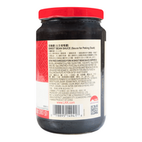 Lee Kum Kee - Sweet Bean Sauce 13.4 oz