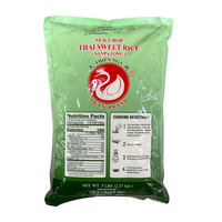 Swan Thai Premium Sweet Rice 5lb