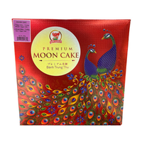 Happy Elephant - Moon Cake Taro - Egg Yolk ( 480 g )