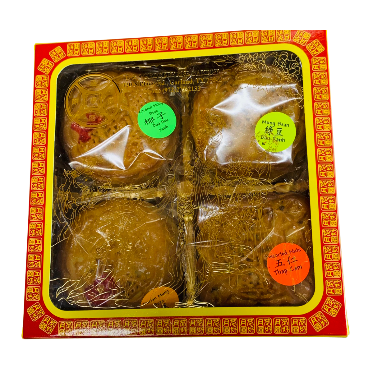 E&S Mooncake Mix (Durian, Coconut, Mung Beans & Assorted Nuts) 24 oz