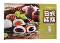 Royal Family Japanese Rice Cake Mochi Mixed (Red Bean, Peanut, Sesame) 15.9 oz