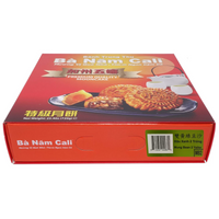 Ba Nam Cali Mooncake Mung Bean 2 Yolk 25.40 oz