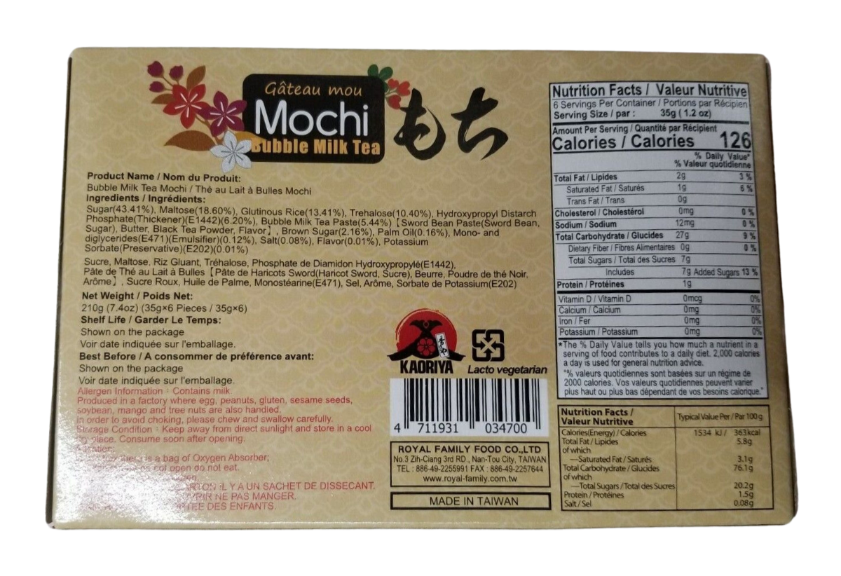 Kaoriya Bubble Milk Tea Mochi Cake 210g