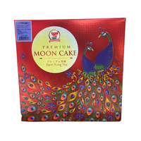 Happy Elephant - Moon Cake ( Mung Bean - Durian Eggs Yolk ) 480 g