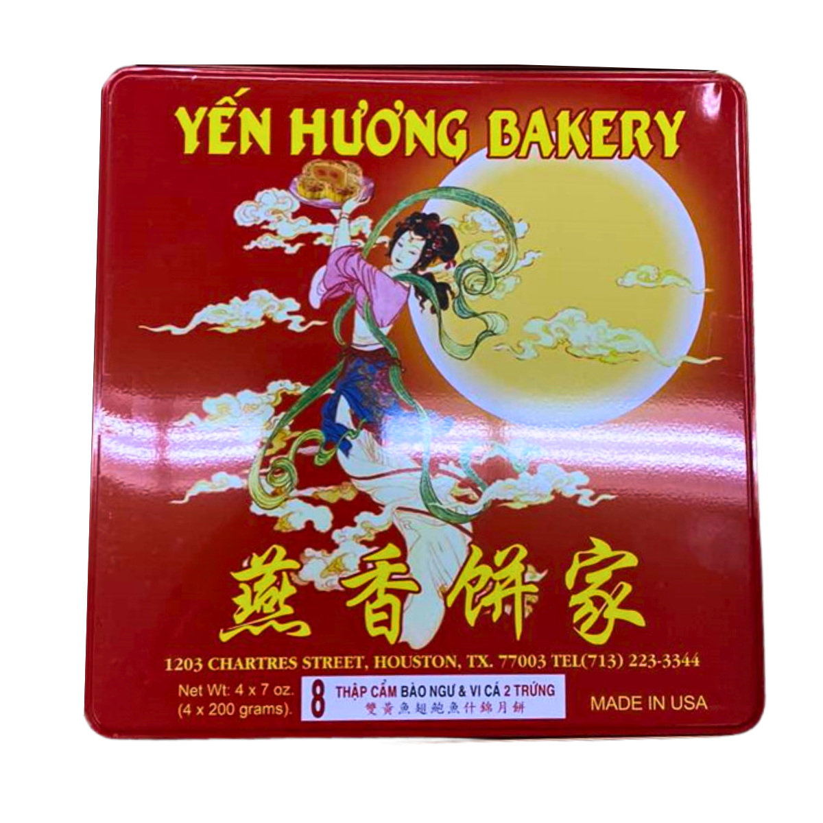 Yen Huong Moon Cake Thap Cam Bao Ngu & Vi Ca 2 Trung 4x200 g