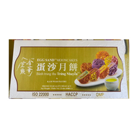 Kam Wah Egg Sand Mooncakes 22.6 oz