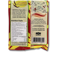 Ladybird Chili Fish Sheet 1.5oz