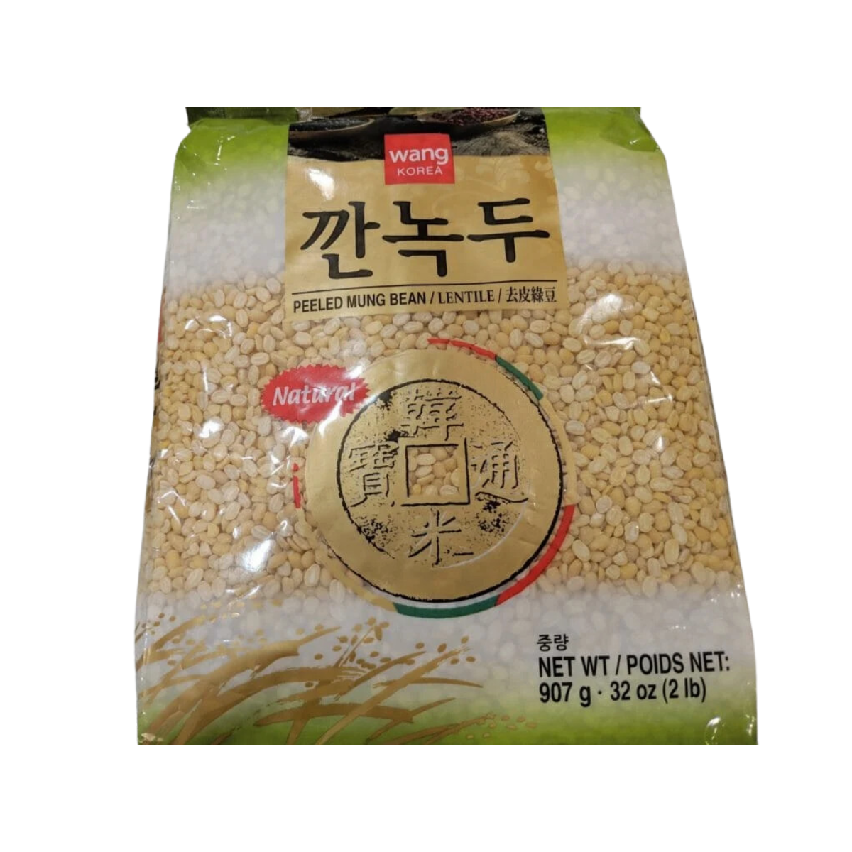 Wang Korea Peeled Mung Bean