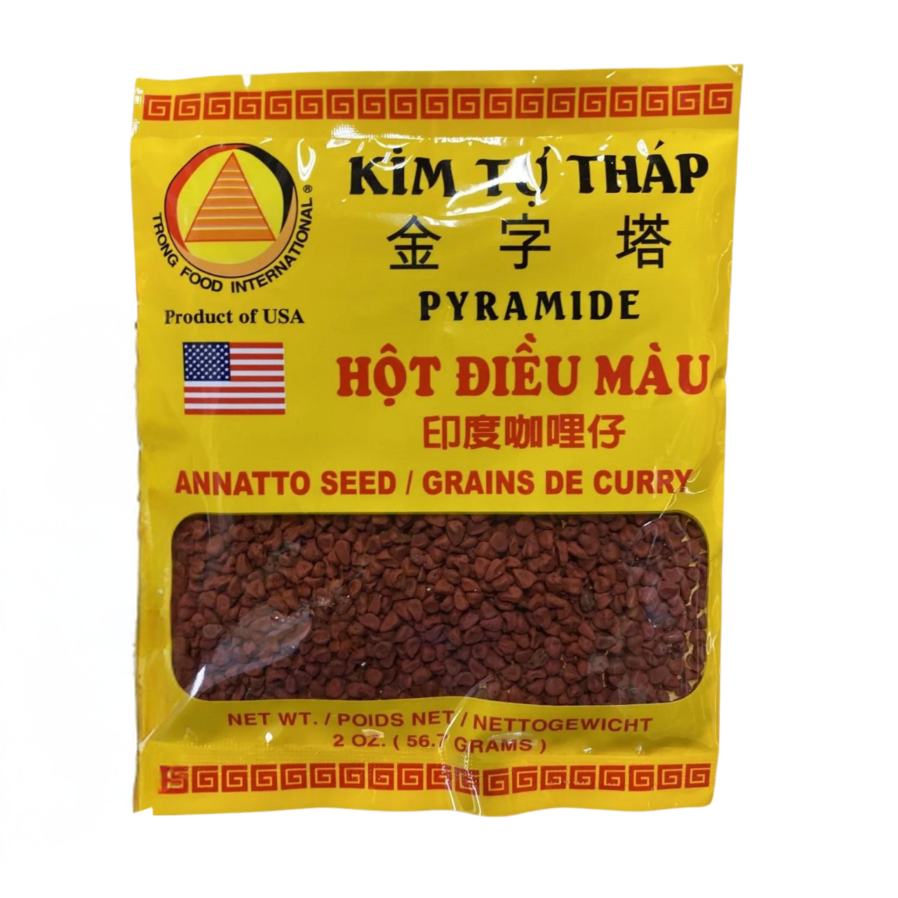 Pyramide Annatto Seed - Grains De Curry 2 oz