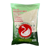 Swan Thai Premium Sweet Rice 5lb