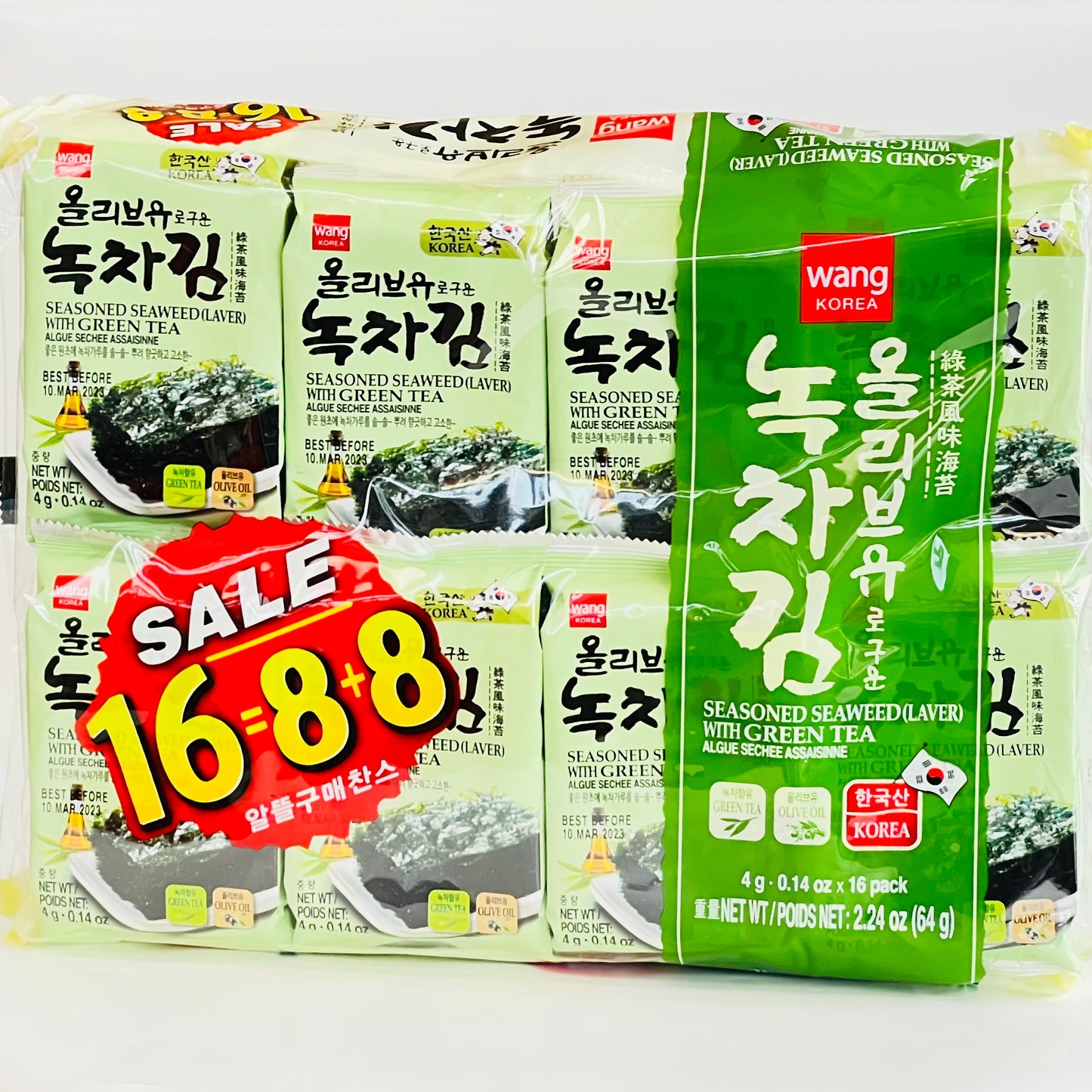 Wang Roasted Green Tea Seaweed Laver with Green Tea 16pk 64 g