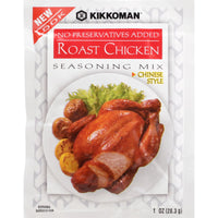 Kikkoman Roast Chicken Seasoning Mix 1 oz (28.3 g)