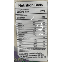 AB Rice Paper 22cm 12 oz - A&E Foodstore