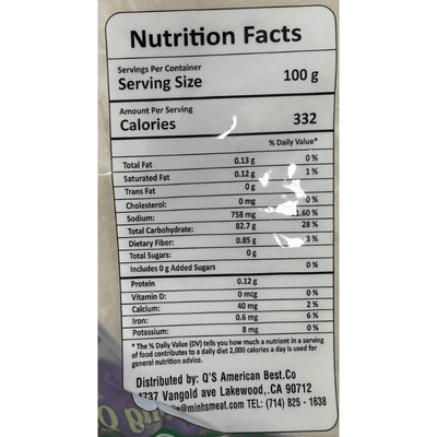 AB Rice Paper 22cm 12 oz - A&E Foodstore