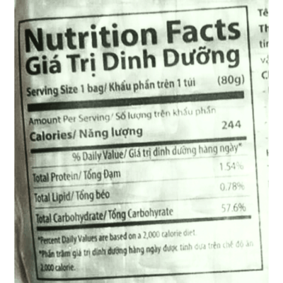 Abi Snack Spicy Satay Rice Paper - 2.82 oz - A&E Foodstore