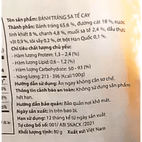 Abi Snack Spicy Satay Rice Paper - 2.82 oz - A&E Foodstore