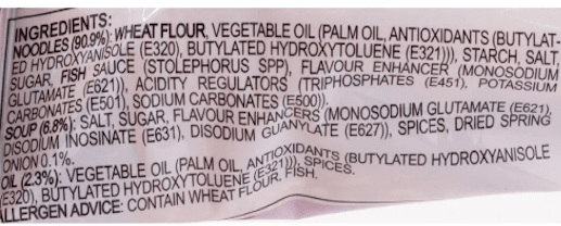 Acecook HAO HAO SATE ONION NOODLE - A&E Foodstore