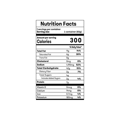 Acecook Hao Hao Sate Onion - A&E Foodstore