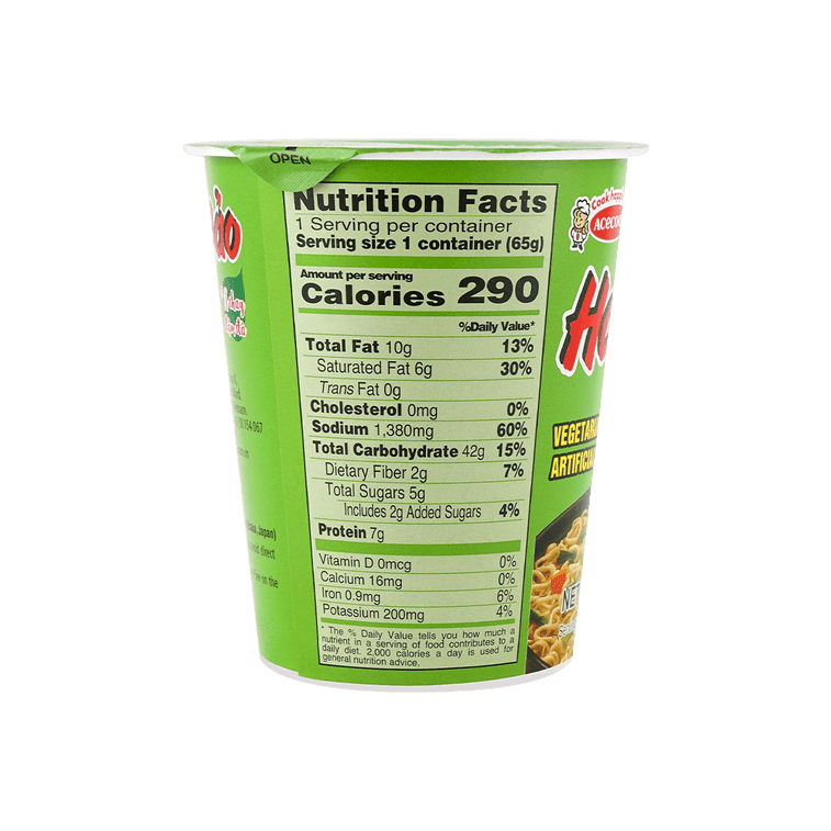 Acecook Hao Hao Vegetarian Flavour Cup Noodles - A&E Foodstore