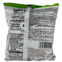 Acecook Oh! Ricey Pho Chicken Flavor 71g - A&E Foodstore