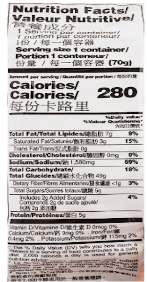 Acecook Oh! Ricey Rice Noodles Pho Beef Flavor (Bag) - A&E Foodstore