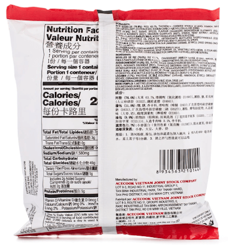 Acecook Oh! Ricey Rice Noodles Pho Beef Flavor (Bag) - A&E Foodstore