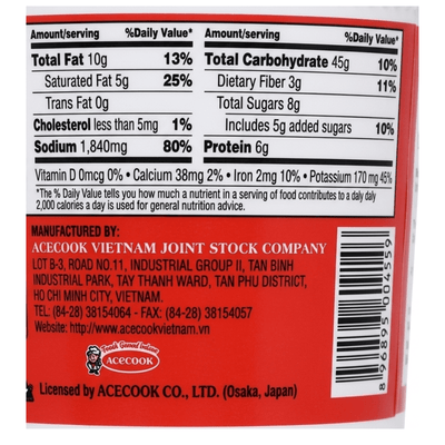 Acecook Thai Shrimp Hotpot Flavor Cup Noodle - A&E Foodstore