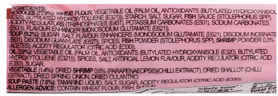 [ACECOOK] Thai Shrimp Instant Noodle - A&E Foodstore