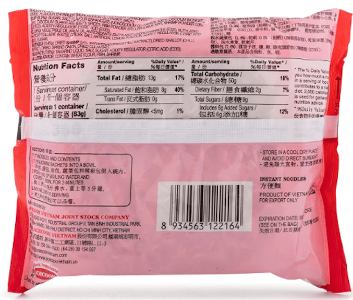 [ACECOOK] Thai Shrimp Instant Noodle - A&E Foodstore