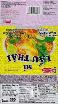 Acecook Thailand Chicken Hotpot Noodles 2.8oz - A&E Foodstore