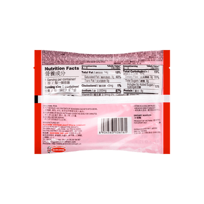 Acecook Thailand Hotpot Noodles 2.9oz - A&E Foodstore