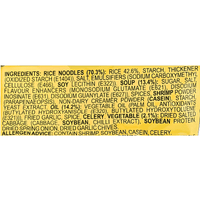 [Acecook]Oh Ricey PhnomPenh Style Noodles - 71g - A&E Foodstore