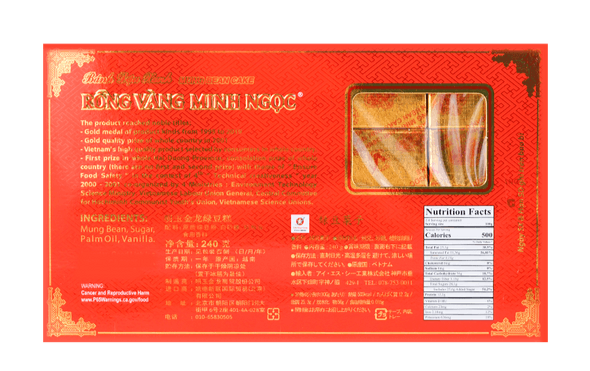 Rong Vang Minh Ngoc Mung Bean Cake 8.4oz