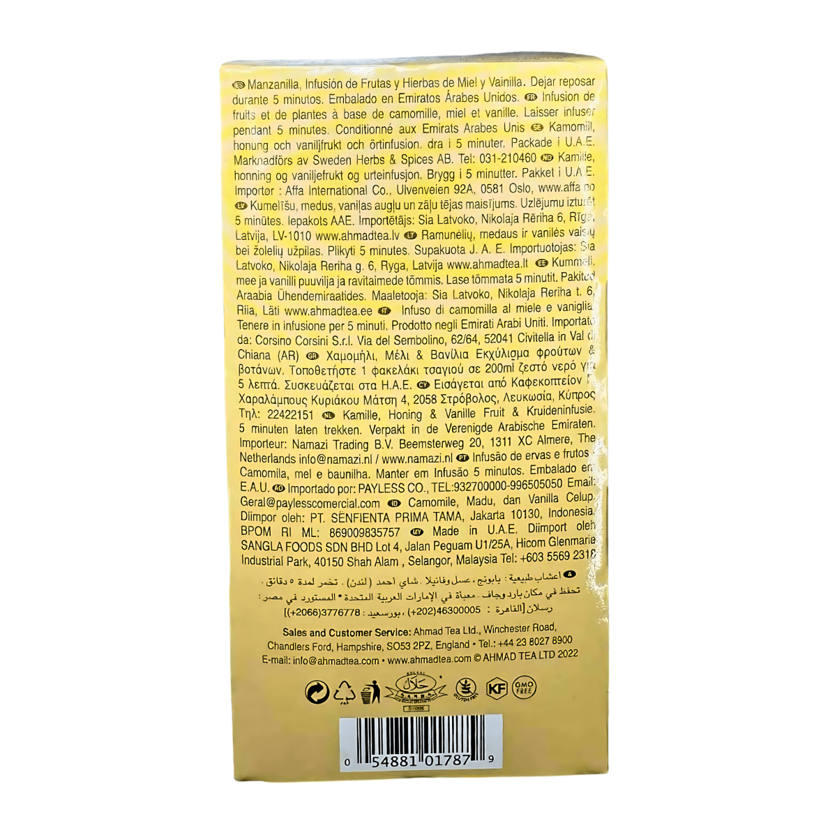 AHMAD TEA - Camomile, Honey,& Vanilla (20 TeaBags) - A&E Foodstore