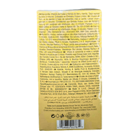 AHMAD TEA - Camomile, Honey,& Vanilla (20 TeaBags) - A&E Foodstore