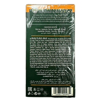 AHMAD TEA - Ceylon Tea, Black Tea (20 Bags) - A&E Foodstore