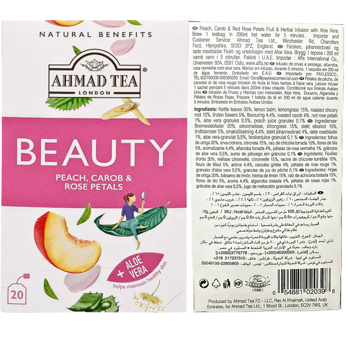 AHMAD Tea Combo - Beauty, Sleep, Slim - A&E Foodstore