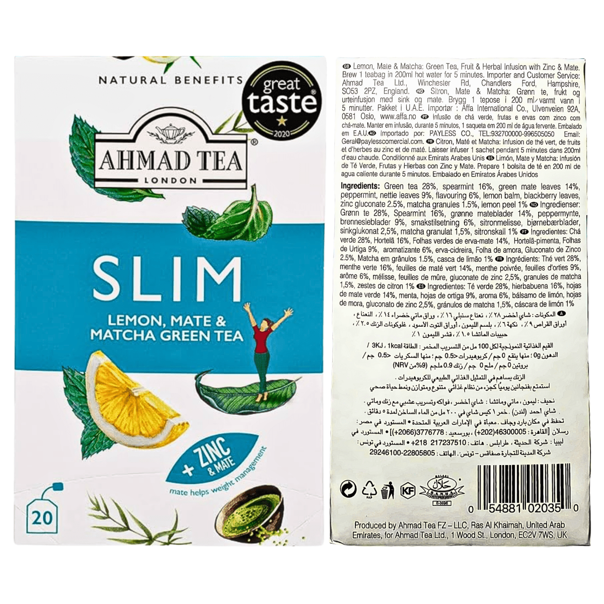 AHMAD Tea Combo - Beauty, Sleep, Slim - A&E Foodstore