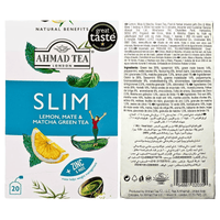 AHMAD Tea Combo - Beauty, Sleep, Slim - A&E Foodstore