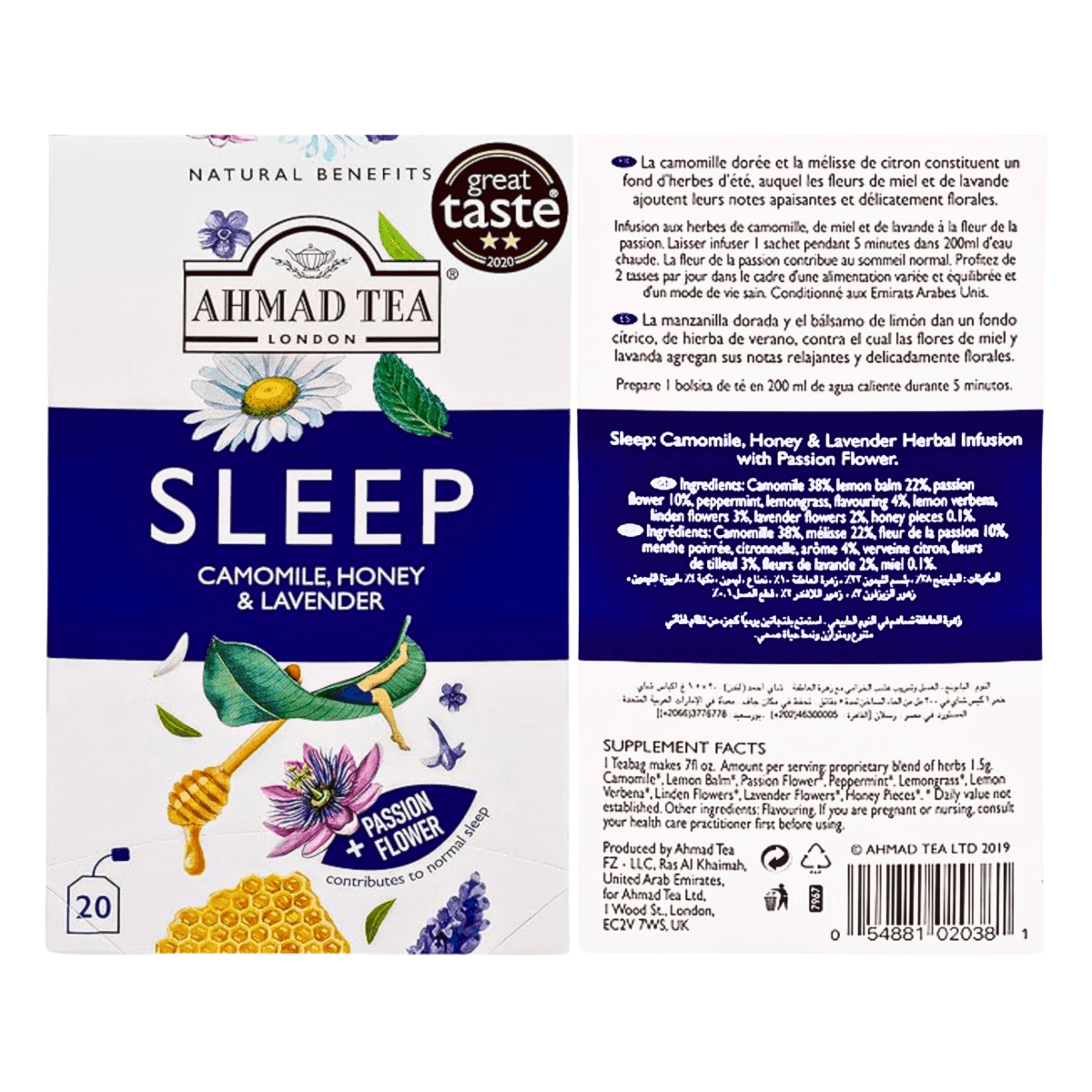 AHMAD Tea Combo - Beauty, Sleep, Slim - A&E Foodstore