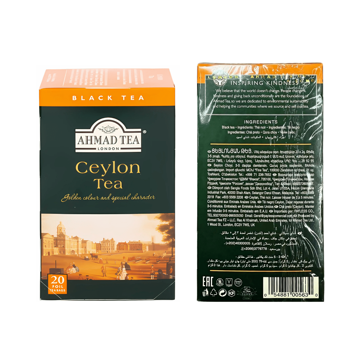 AHMAD TEA - Combo Classic Black Tea - A&E Foodstore