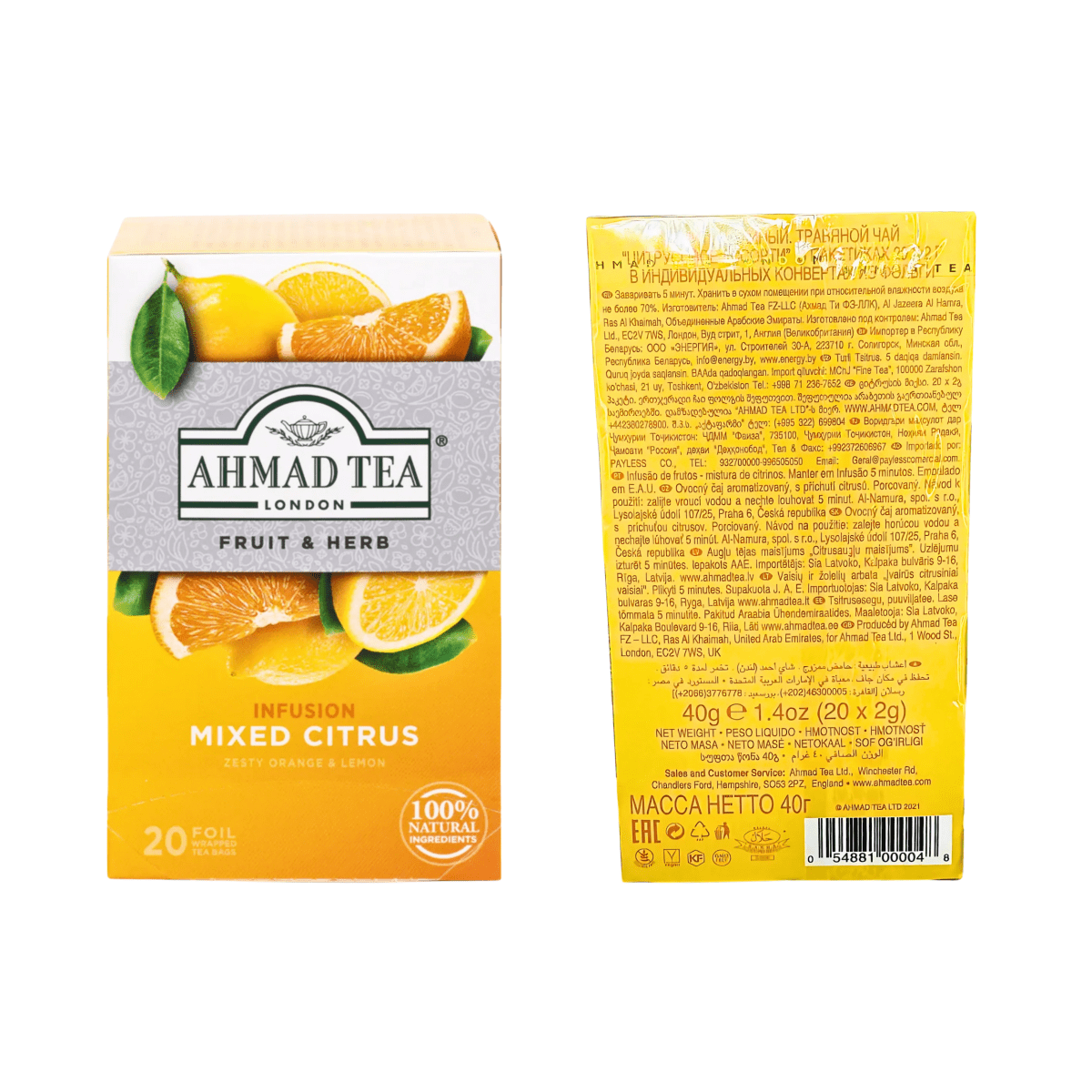 AHMAD TEA - Combo Cool & Fresh Herbal Tea - A&E Foodstore