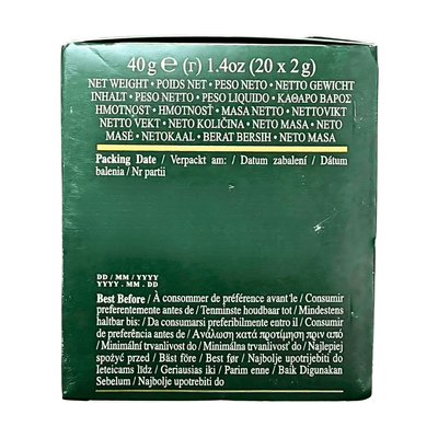 AHMAD TEA - Darjeeling Tea (20 Tea Bags) - A&E Foodstore