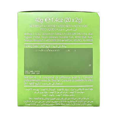 AHMAD TEA - 'Digest'Infusion - Herbal Tea (20TeaBags) - A&E Foodstore