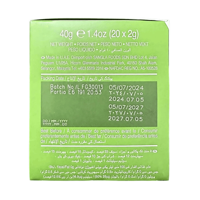 AHMAD TEA - 'Digest'Infusion - Herbal Tea (20TeaBags) - A&E Foodstore