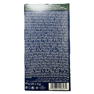 AHMAD TEA - Evening Tea Decaffeinated (20 TeaBags) - A&E Foodstore