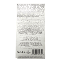 AHMAD TEA - 'Slim' Infusion - Herbal Tea (20TeaBags) - A&E Foodstore