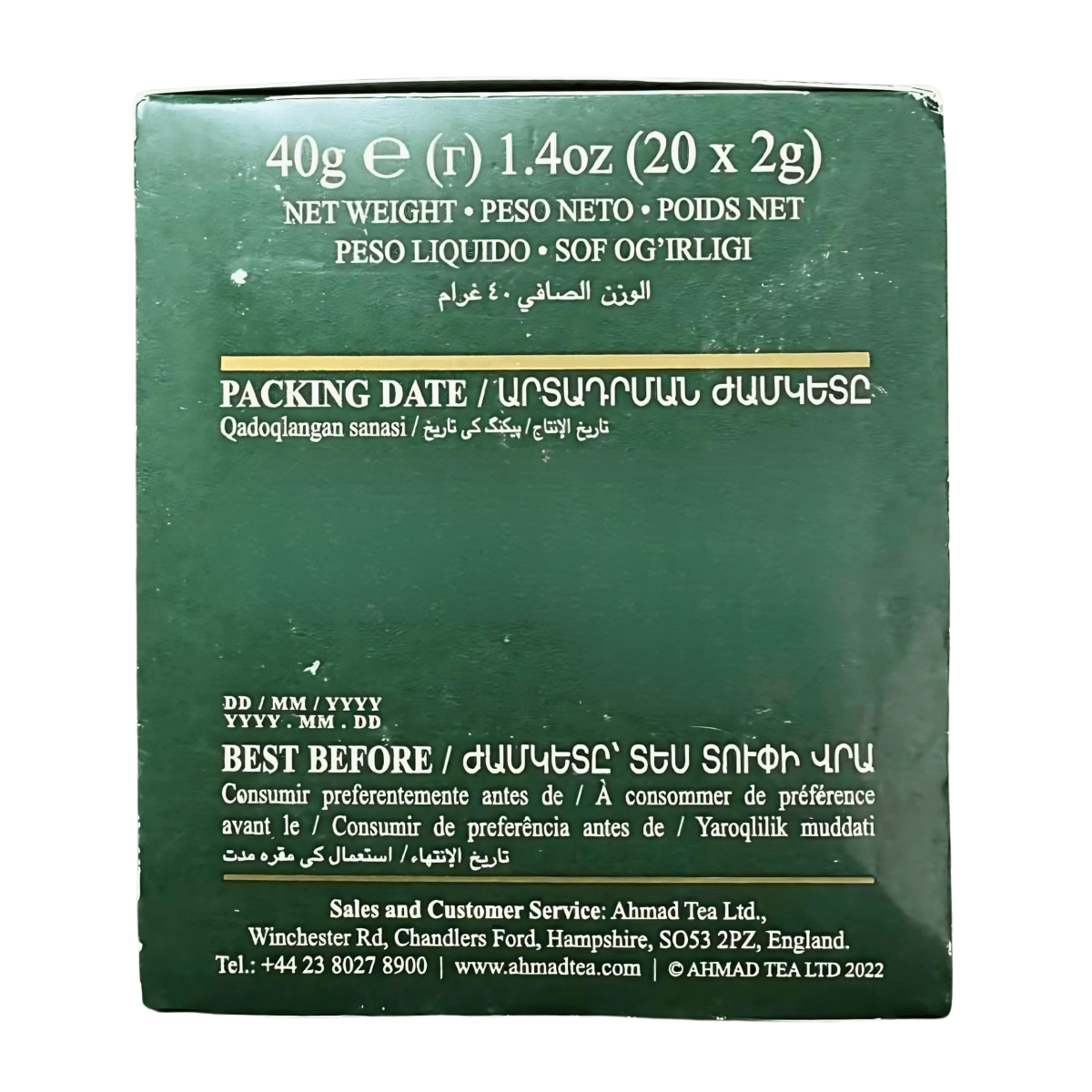 AHMAD TEA - Vanilla Tranquility Black Tea (20Bags) - A&E Foodstore