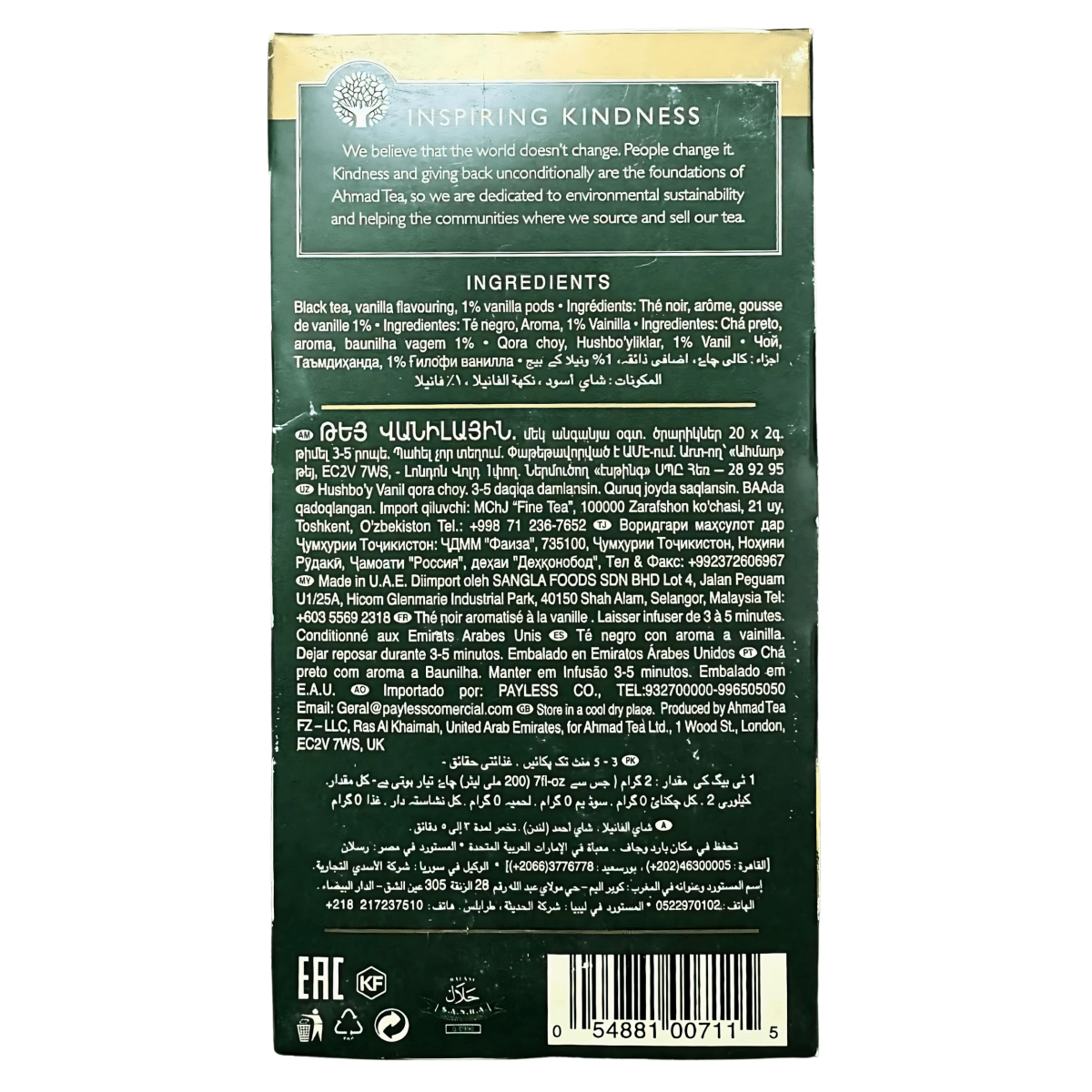 AHMAD TEA - Vanilla Tranquility Black Tea (20Bags) - A&E Foodstore
